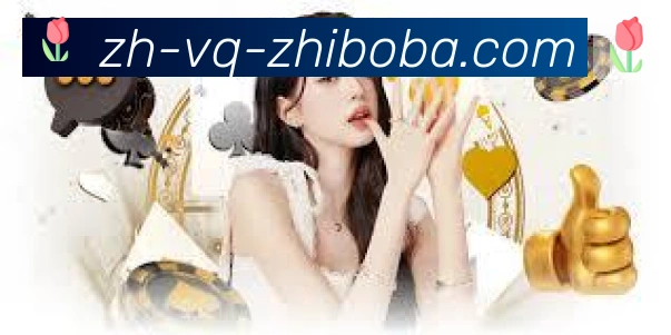App功能展示图
